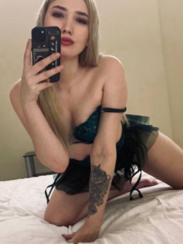 Снежана