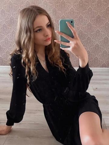 Тереза