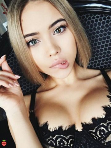 Снежана